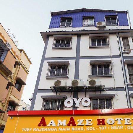 Hotel O Amaze Jādabpur Dış mekan fotoğraf